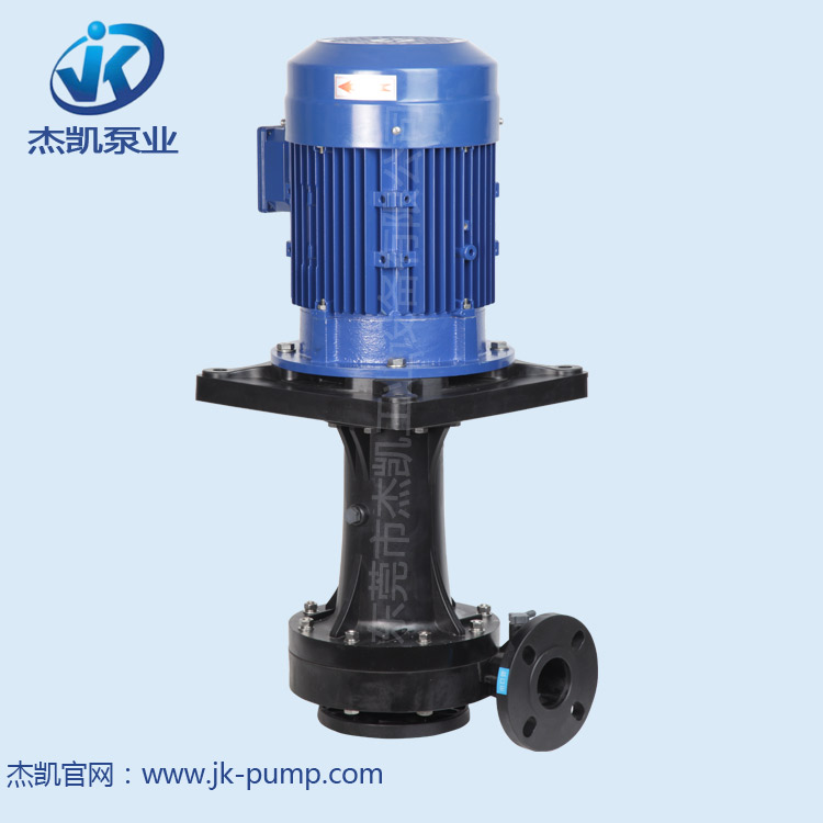杰凱槽外立式泵-JKD 杰凱槽外立式泵-JKD