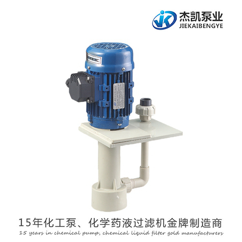 化工離心泵的相關(guān)技術(shù)問(wèn)題解答