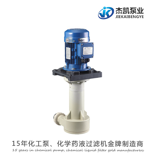 立式離心泵和臥式離心泵有什么區(qū)別呢？