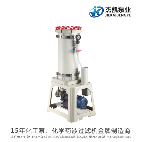 楊桃式亞克力過濾機的工作原理及特點