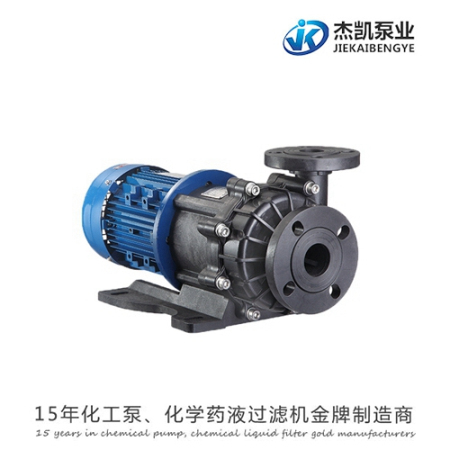 東莞耐酸堿離心泵的特點(diǎn)有哪些？