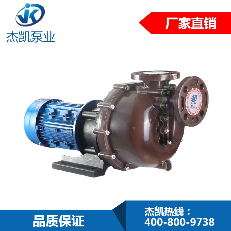 耐酸堿自吸泵的分類和常見問題