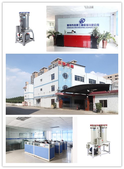 耐酸堿化學(xué)過(guò)濾機(jī)的選擇方法