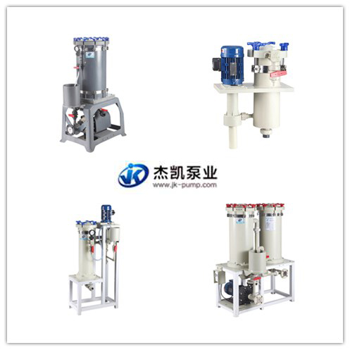 電鍍過濾機的應(yīng)用原理