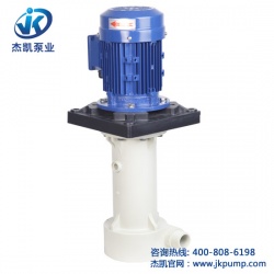 氟塑料離心泵常見的十種故障處理方法