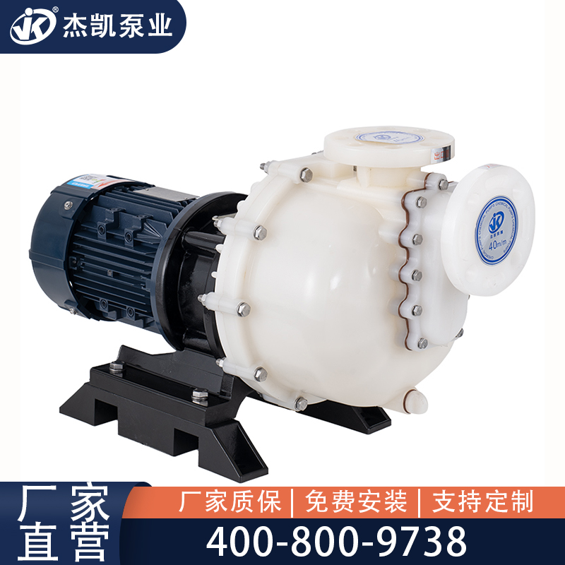 影響自吸泵自吸性能的主要因素