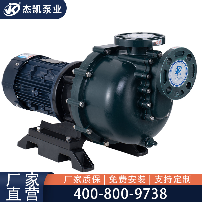 化工泵的進(jìn)出口管路設(shè)計(jì)要求及配置