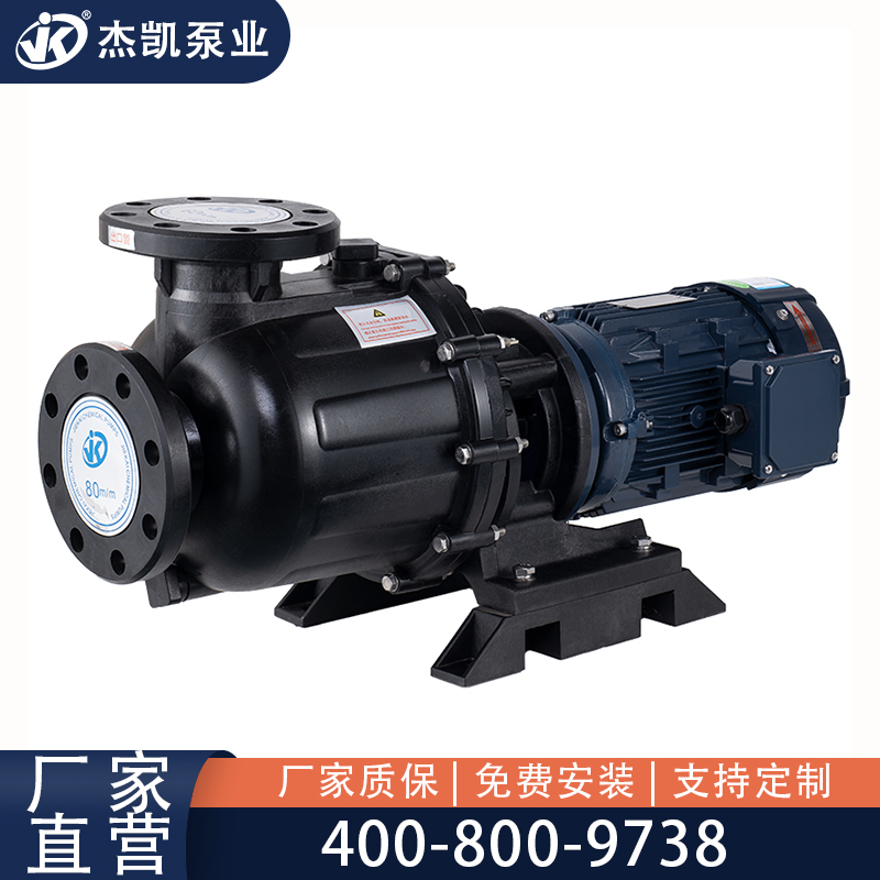 防腐化工泵電機(jī)怎么接地？