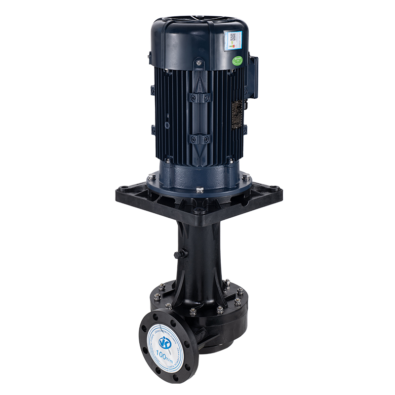 化工離心泵常見故障分析與維護(hù)措施