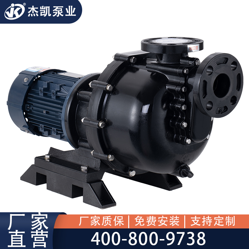 耐腐自吸化工泵的正確使用方法有哪些？