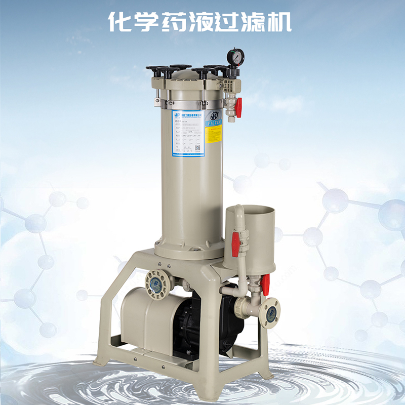 過濾機如何滿足出水質(zhì)量要求?