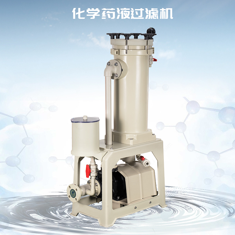 防腐塑料過(guò)濾機(jī)的工作原理以及注意事項(xiàng)